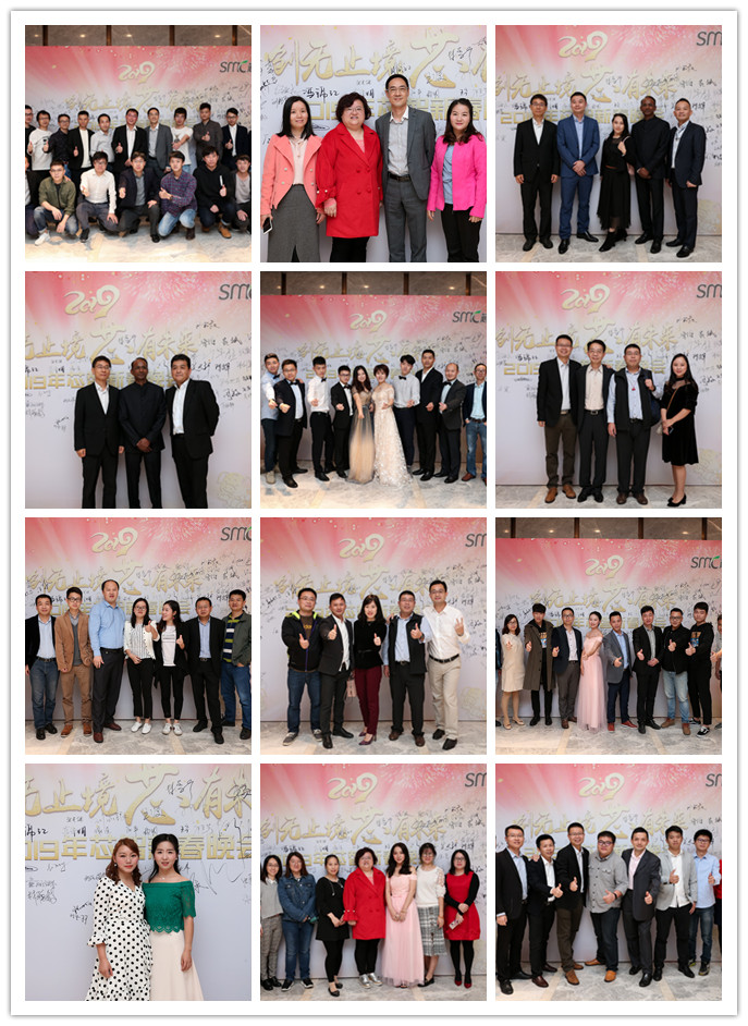 图1：签到环节拼图.jpg