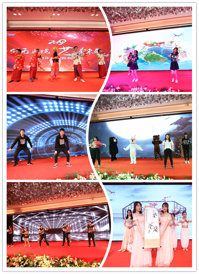 图6：演出节目拼图1.jpg