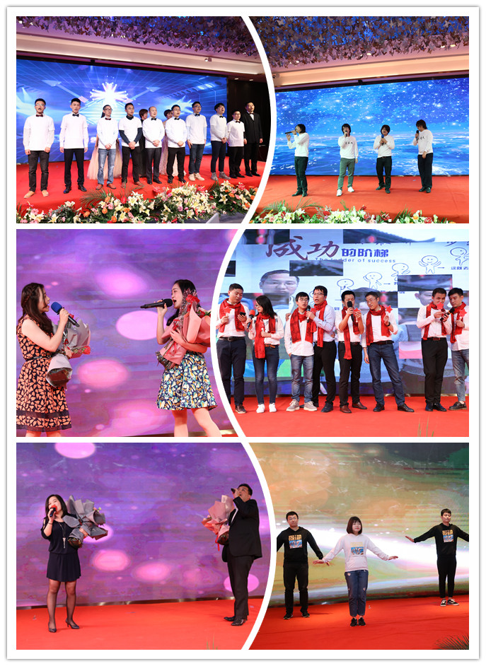 图7：演出节目拼图2.jpg